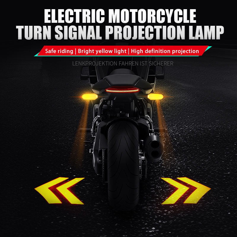 Motorcycle Projection Turn Signal