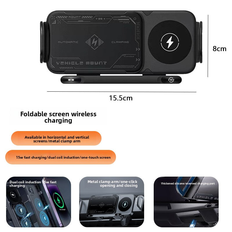 Car Rotatable Phone Holder Wireless Charging Phone Holder