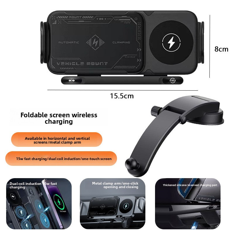 Car Rotatable Phone Holder Wireless Charging Phone Holder