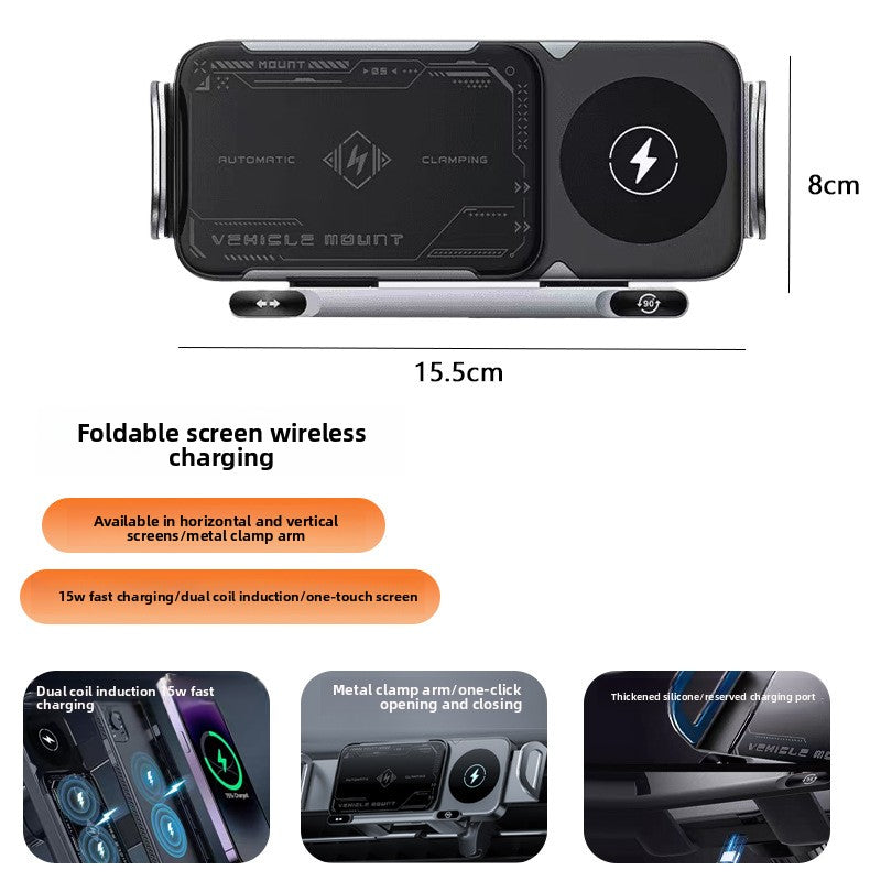Car Rotatable Phone Holder Wireless Charging Phone Holder